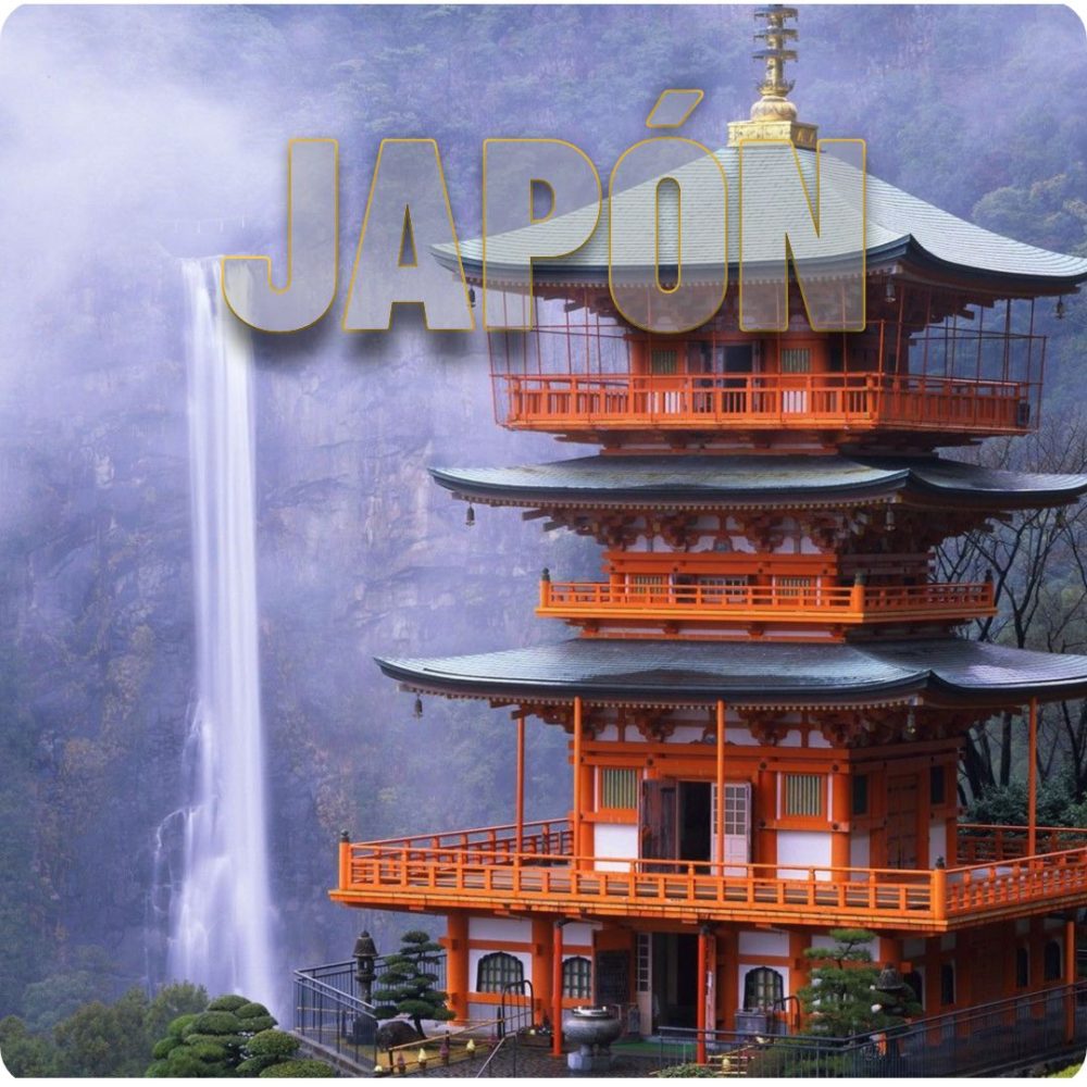 F Japón Imprescendible